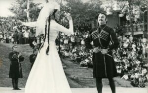 Georgian Dance