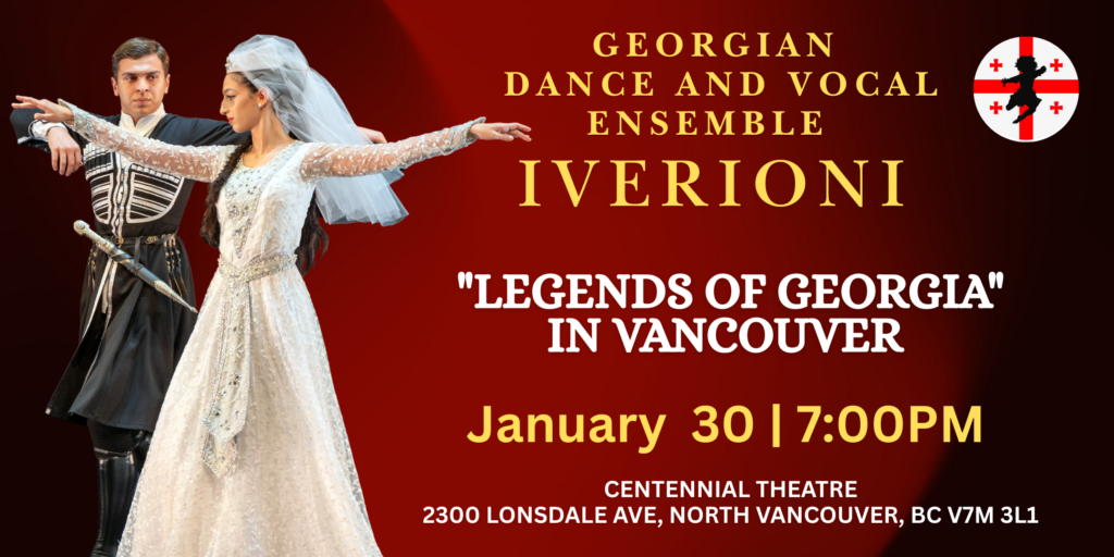 IVERIONI IN VANCOUVER