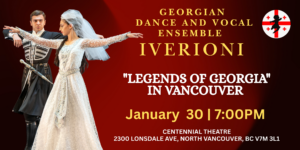 IVERIONI IN VANCOUVER