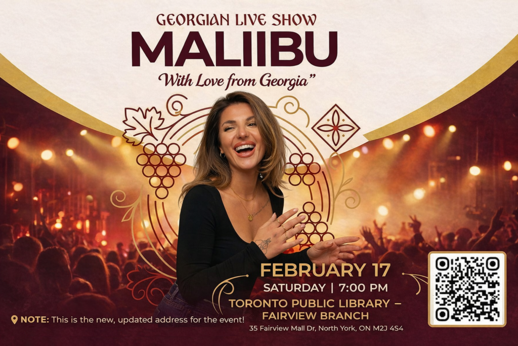 მალიბუ ტუღუში