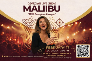 მალიბუ ტუღუში